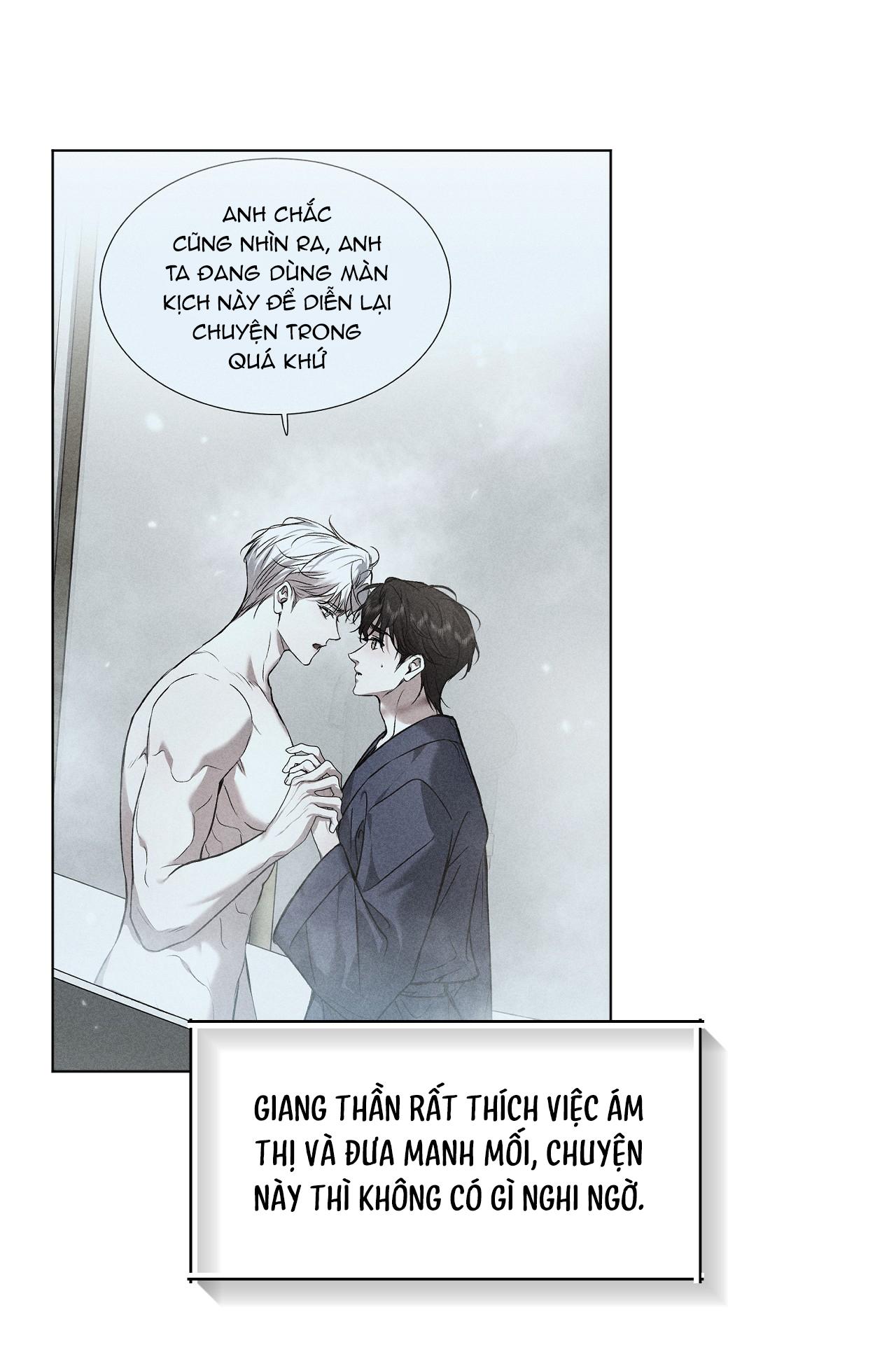 Đọc truyện Ảnh Đế Cứ Muốn Làm Kim Chủ Của Tôi - Chapter 30