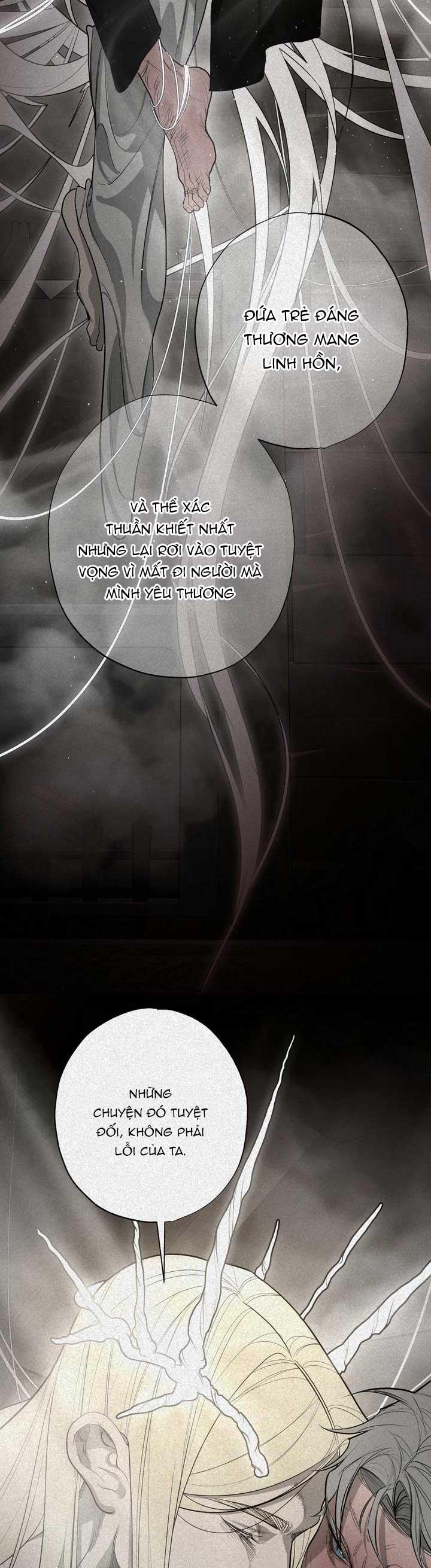 Đọc truyện HƯƠNG VỊ NGƯỜI NGOÀI HÀNH TINH - Chapter 27