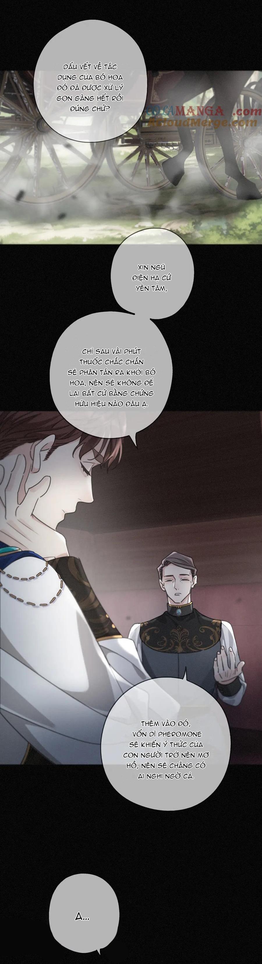 Đọc truyện Khốn Thú Chi Nhiễm - Chapter 25