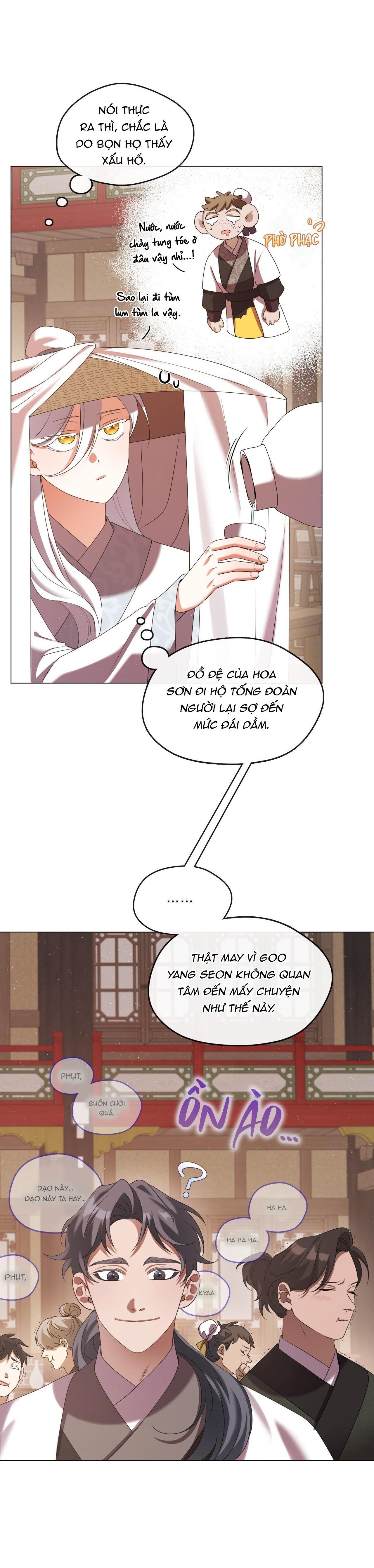 Đọc truyện Tôi đã nuôi dạy thủ lĩnh giáo phái ác ma - Chapter 17