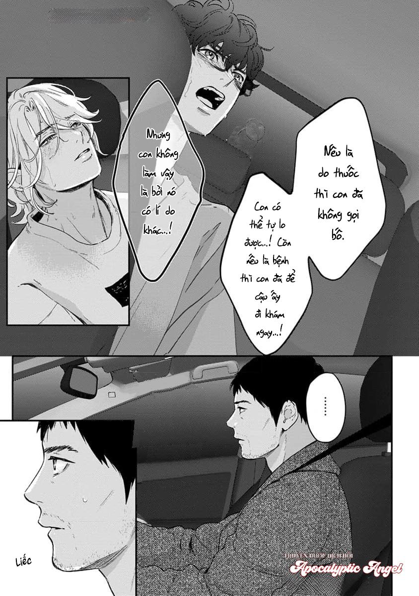 Đọc truyện Eden, Chủ Nghĩa Vô Thần 1+2 - Chapter 18