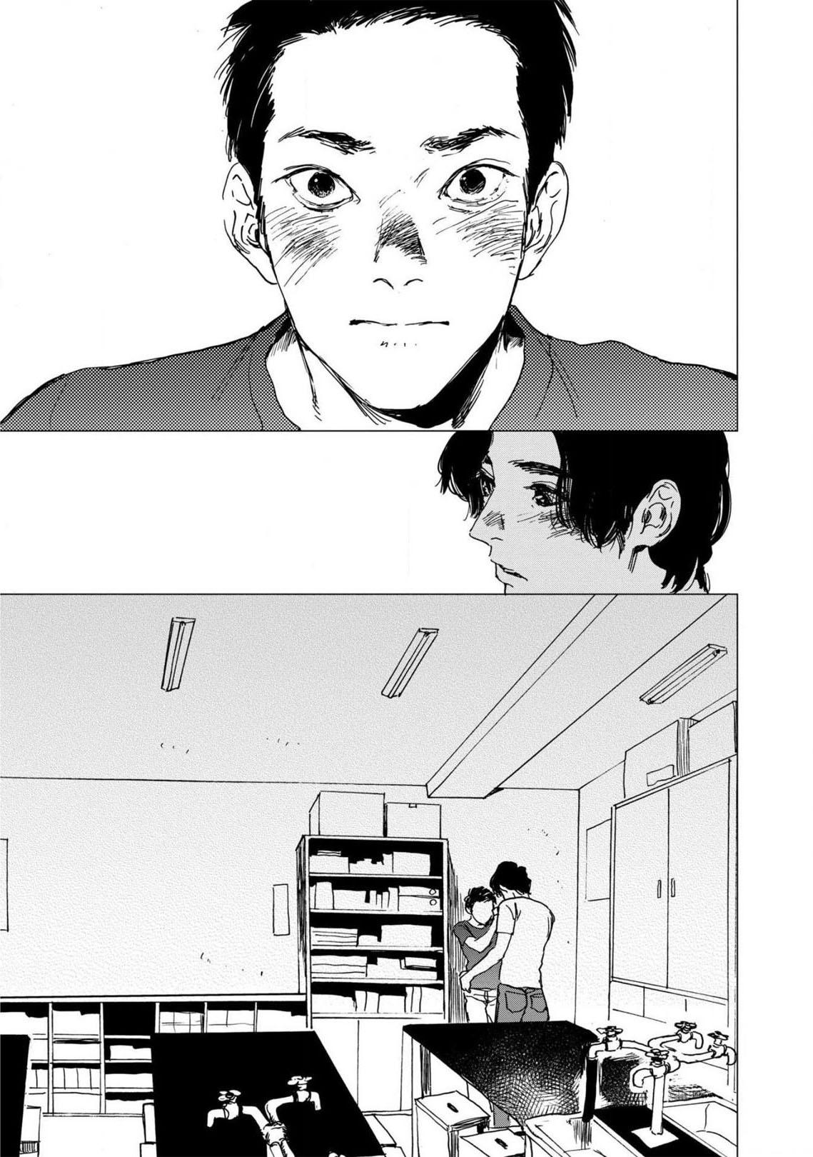 Đọc truyện [END] Xin Cậu Hãy Nhận Lấy Tớ - Chapter 4