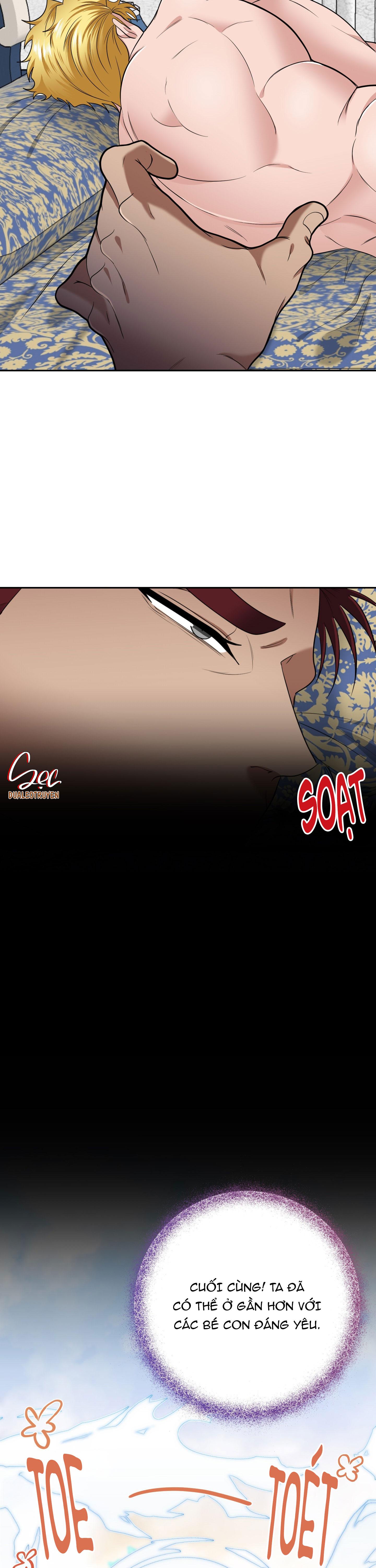 Đọc truyện CÔNG TƯỚC MUỐN CÓ CON NỐI DÕI - Chapter 41