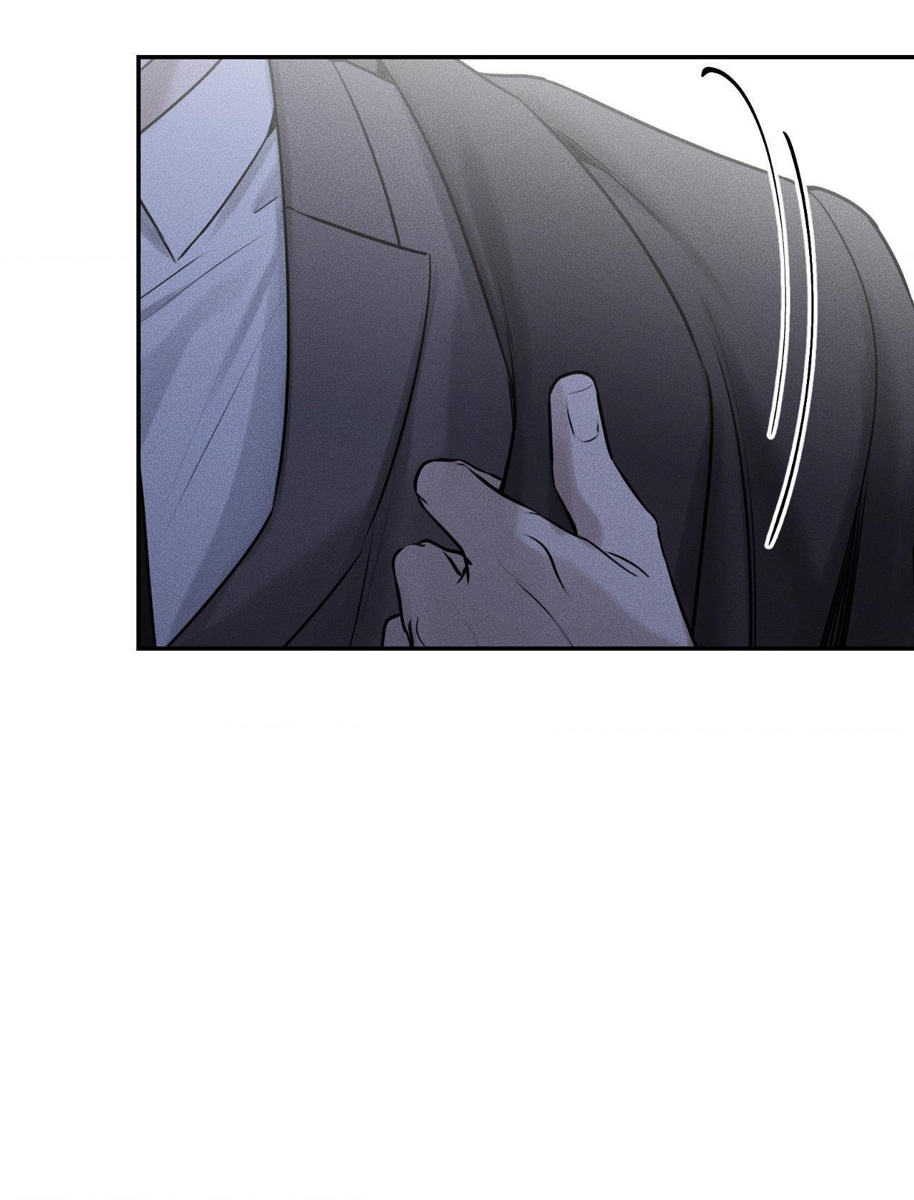 Đọc truyện DEAR, TEDDY BEAR - Chapter 16