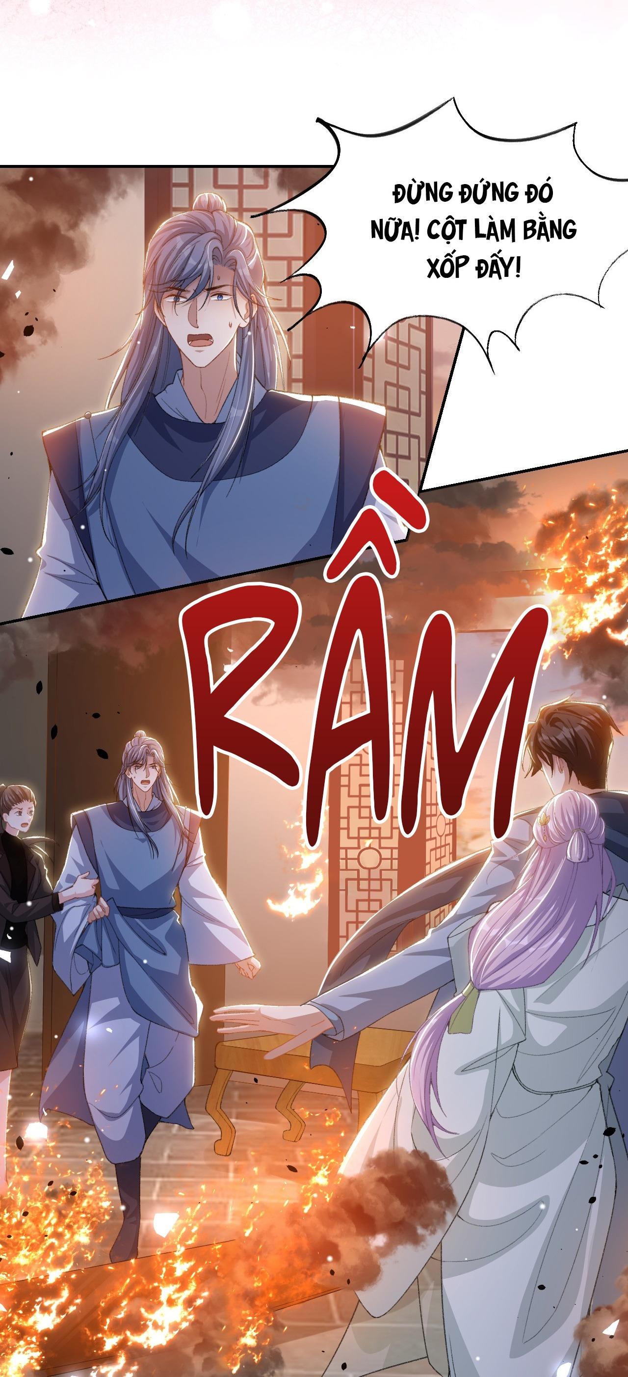 Đọc truyện Quan hệ thế thân - Chapter 177