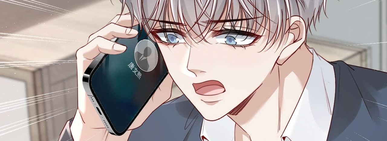 Đọc truyện Tro tàn - Chapter 7