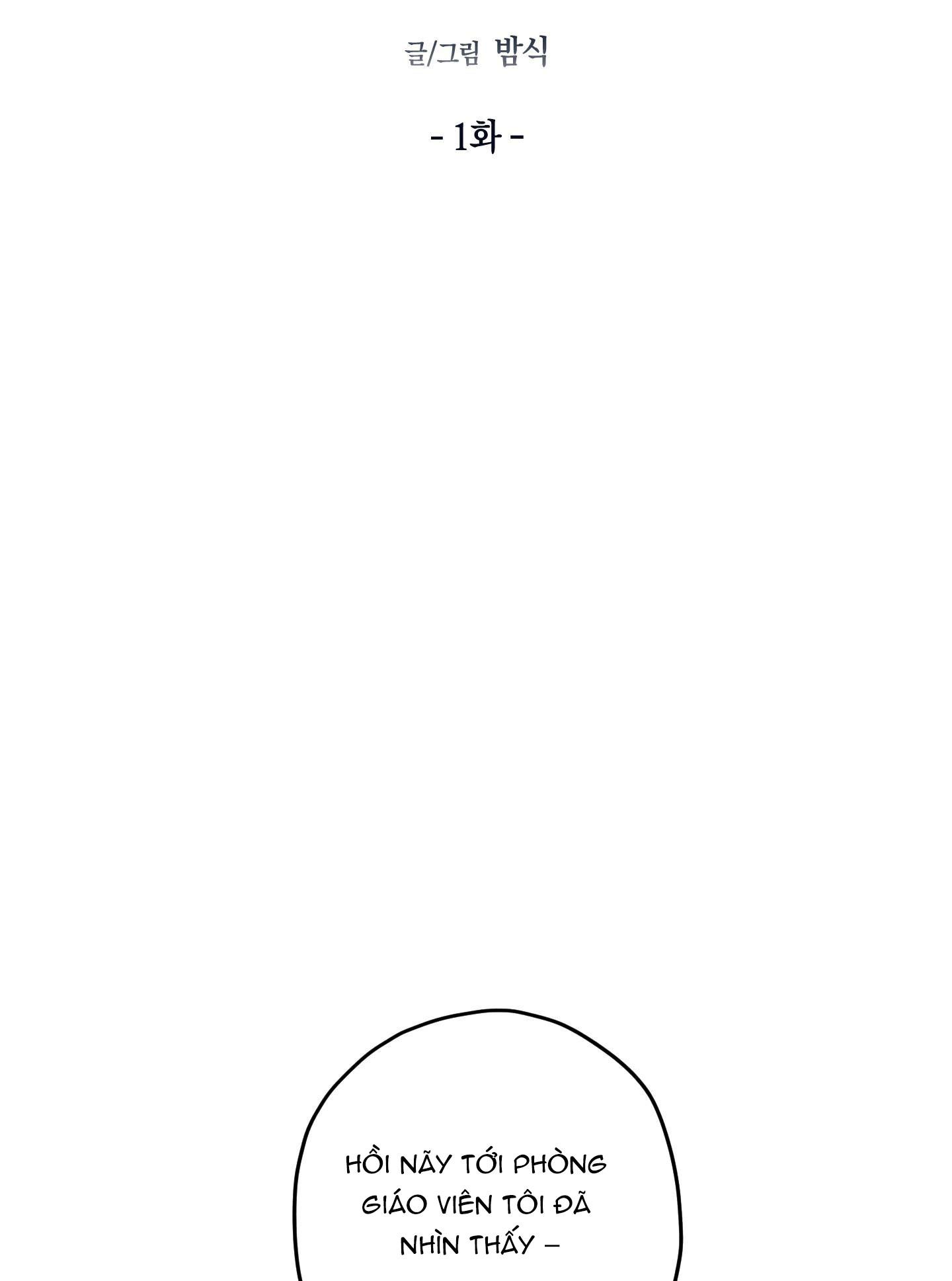 Đọc truyện BL NGẮN TUYỂN CHỌN - Chapter 26.1