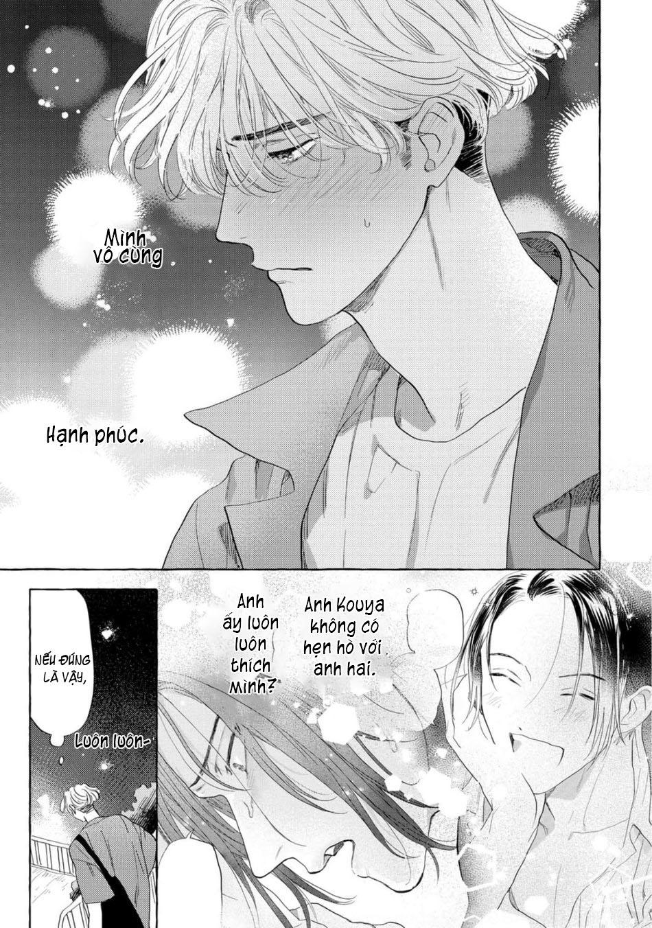 Đọc truyện Cậu hãy trao em trai cậu cho tôi đi - Chapter 4
