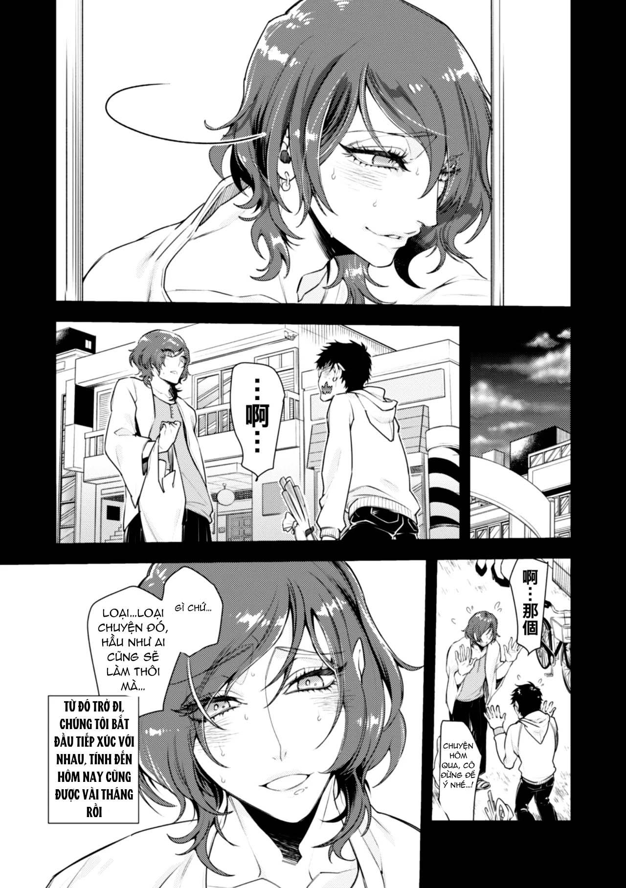 Đọc truyện Ở đây có yaoi hơi bị choáy - Chapter 281