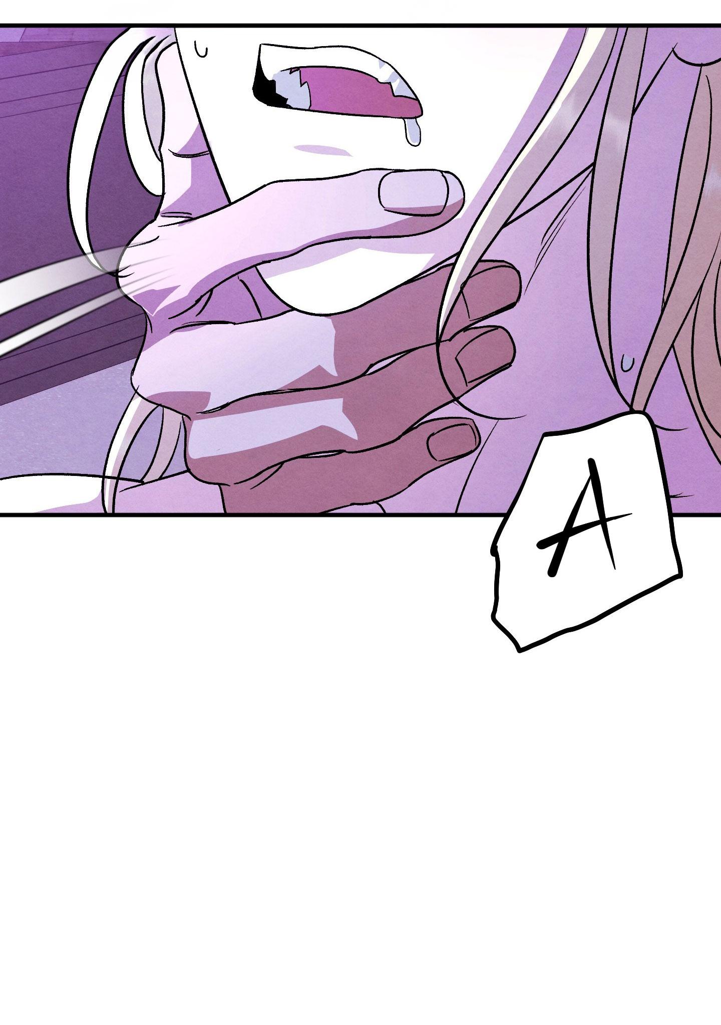 Đọc truyện GỬI VỊ THIẾU GIA TÔI YÊU - Chapter 22