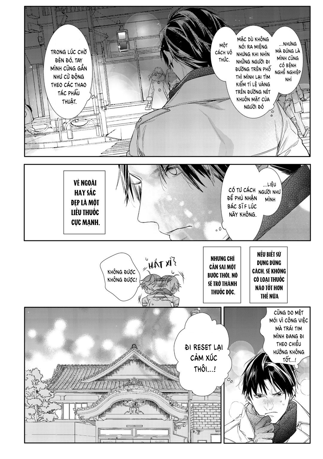 Đọc truyện Ahiru không hề biết điều đó - Chapter 4