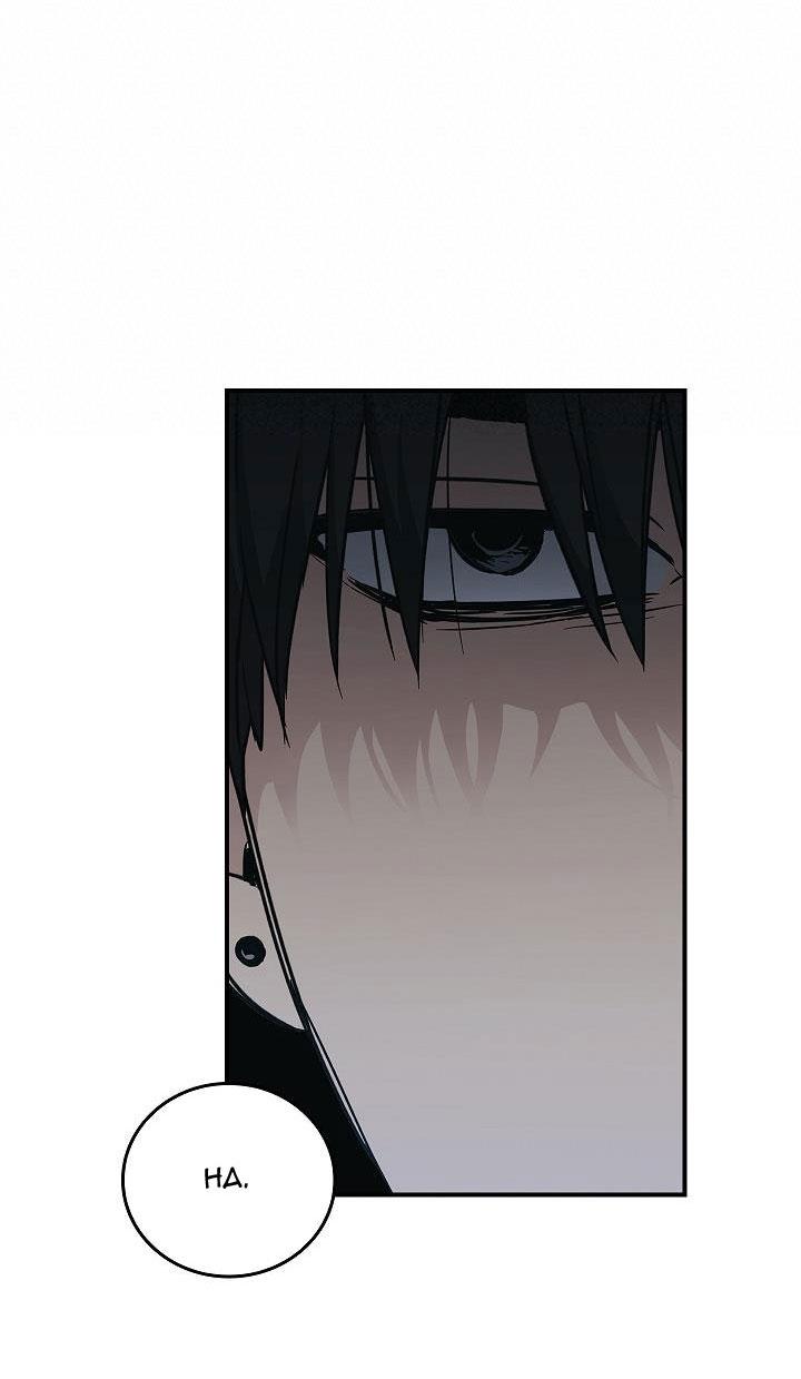 Đọc truyện Deadman Switch - Chapter 11