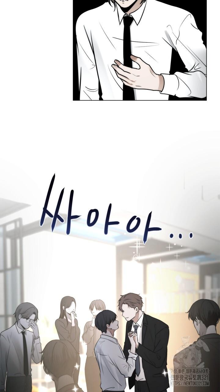 Đọc truyện Song Trùng - Chapter 56