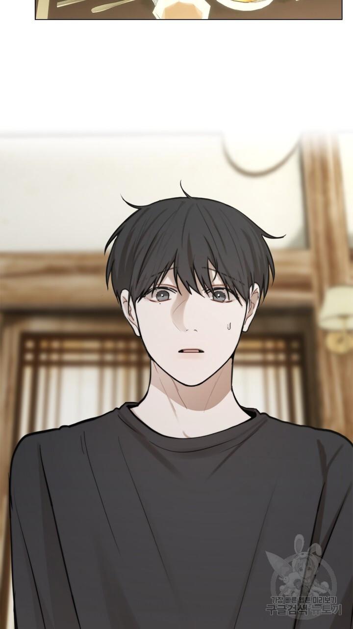 Đọc truyện Song Trùng - Chapter 39