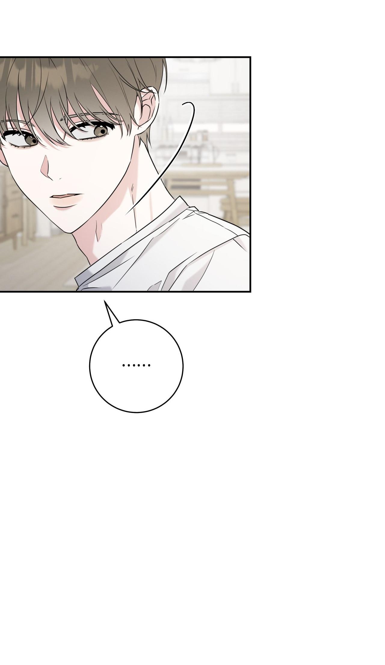 Đọc truyện Chiến thuật bắt bóng tình yêu - Chapter 7