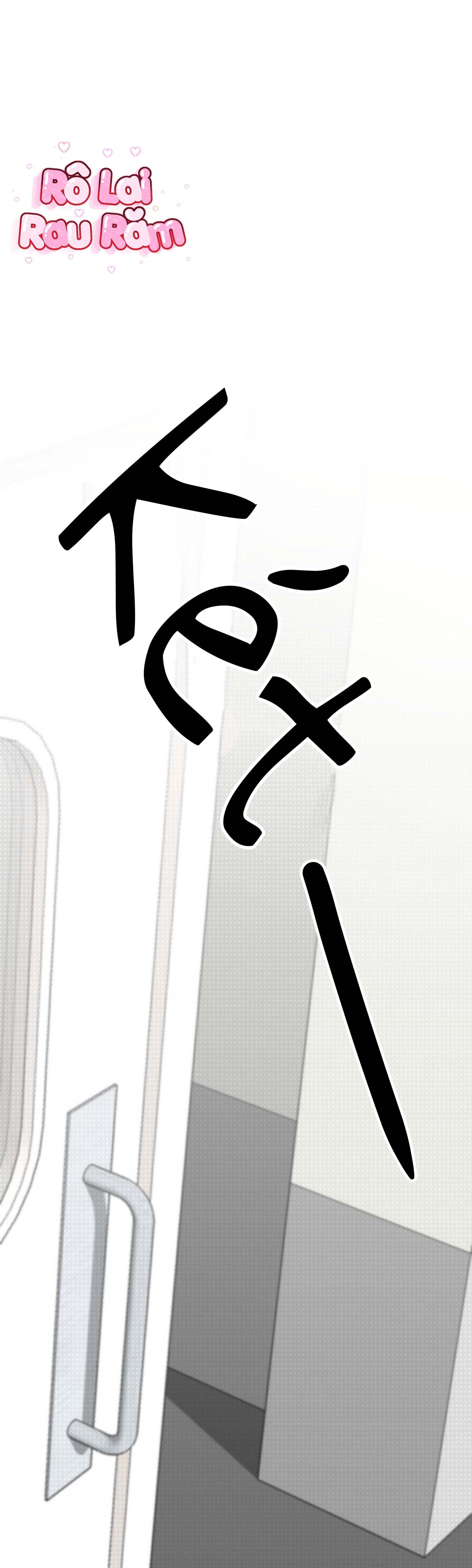 Đọc truyện DROP MẤT KIỂM SOÁT - Chapter 2