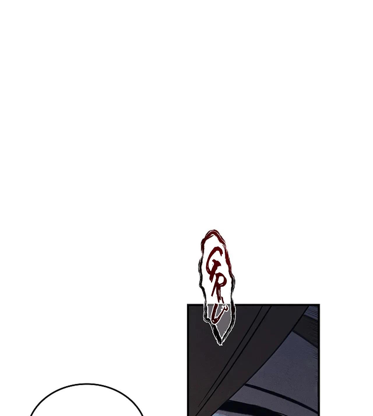 Đọc truyện DEADMAN - Chapter 2