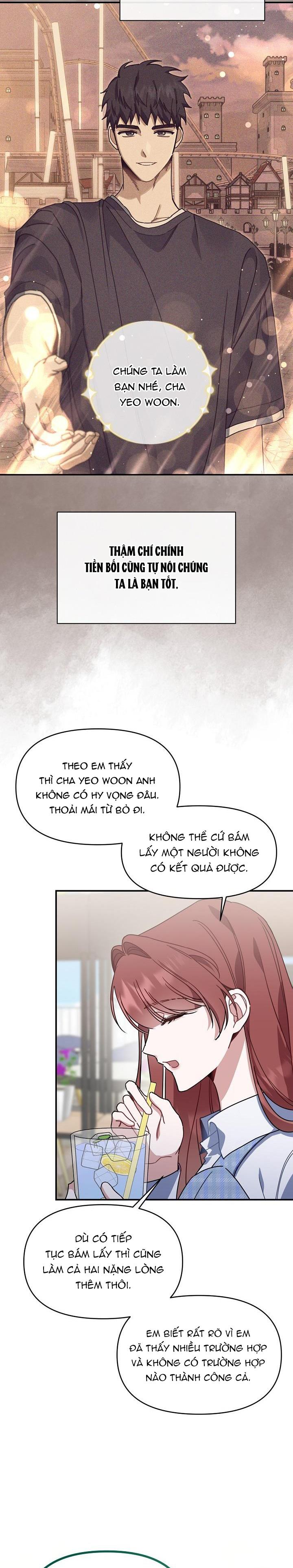 Đọc truyện Khu vực chủ nghĩa tình yêu - Chapter 32