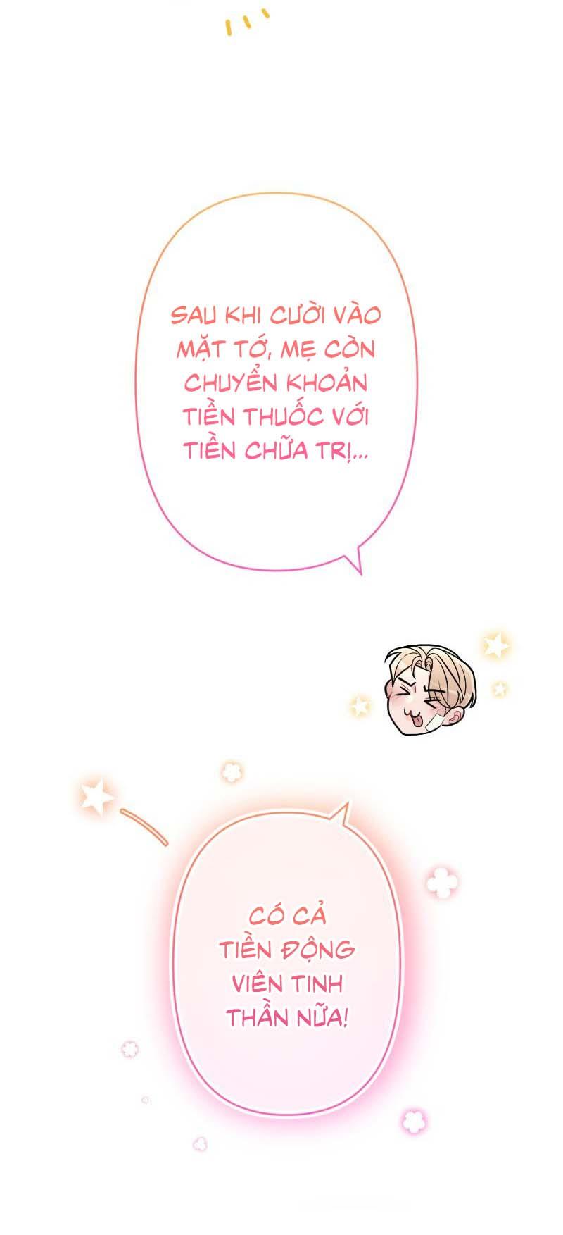 Đọc truyện Tình yêu của chúng ta sắp thành hình rồi - Chapter 26