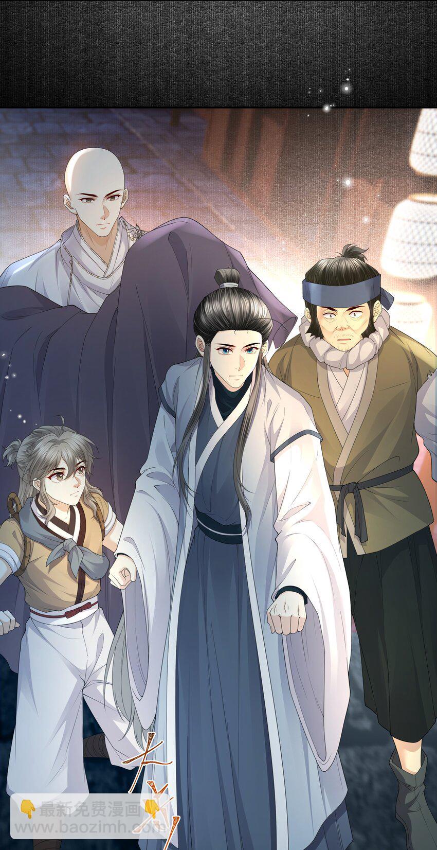 Đọc truyện Đồng tiền tham khế - Chapter 64