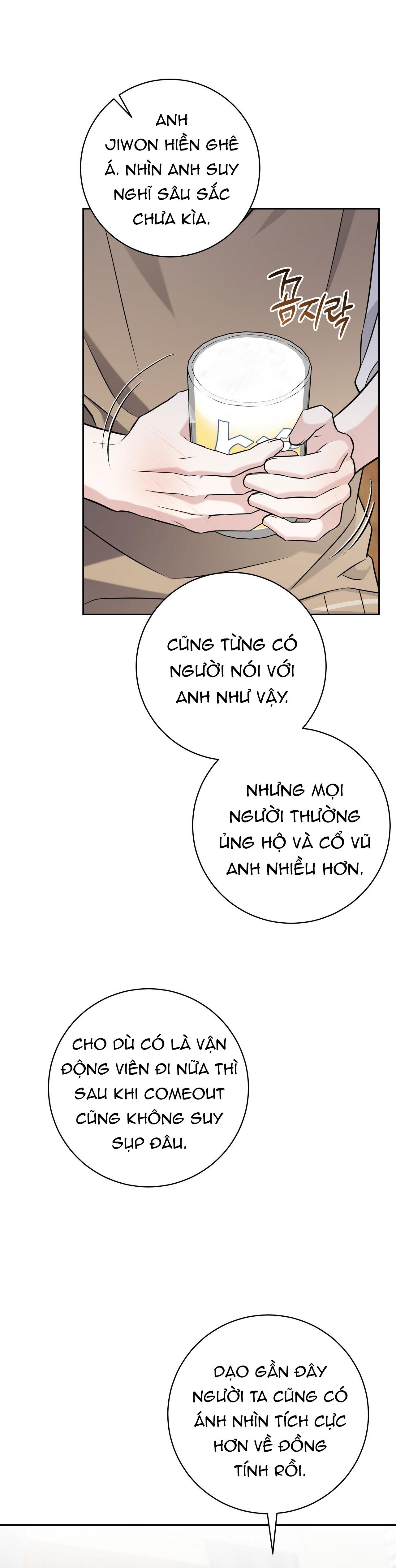 Đọc truyện Chiến thuật bắt bóng tình yêu - Chapter 29