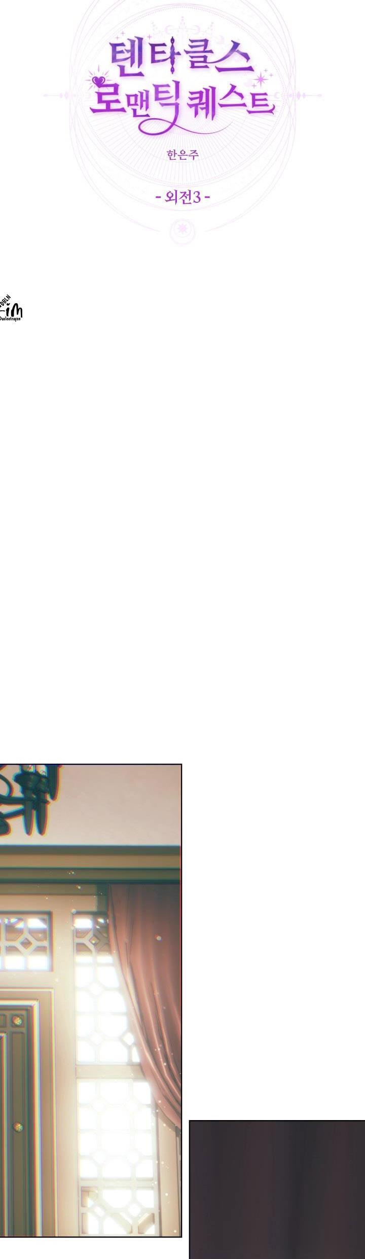 Đọc truyện SỰ THAM LAM CỦA NHÂN LOẠI - Chapter 6.7