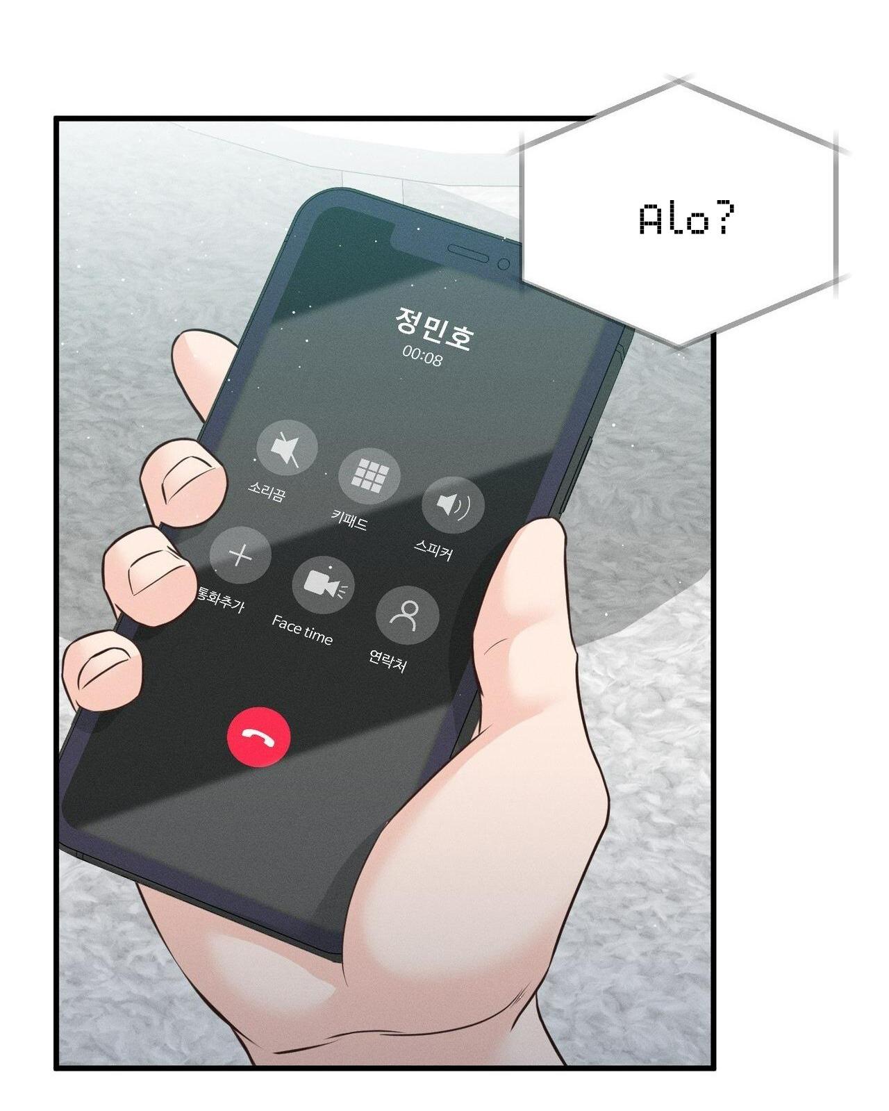 Đọc truyện (END) CHỜ CHÚT! ĐỪNG DI CHUYỂN - Chapter 9
