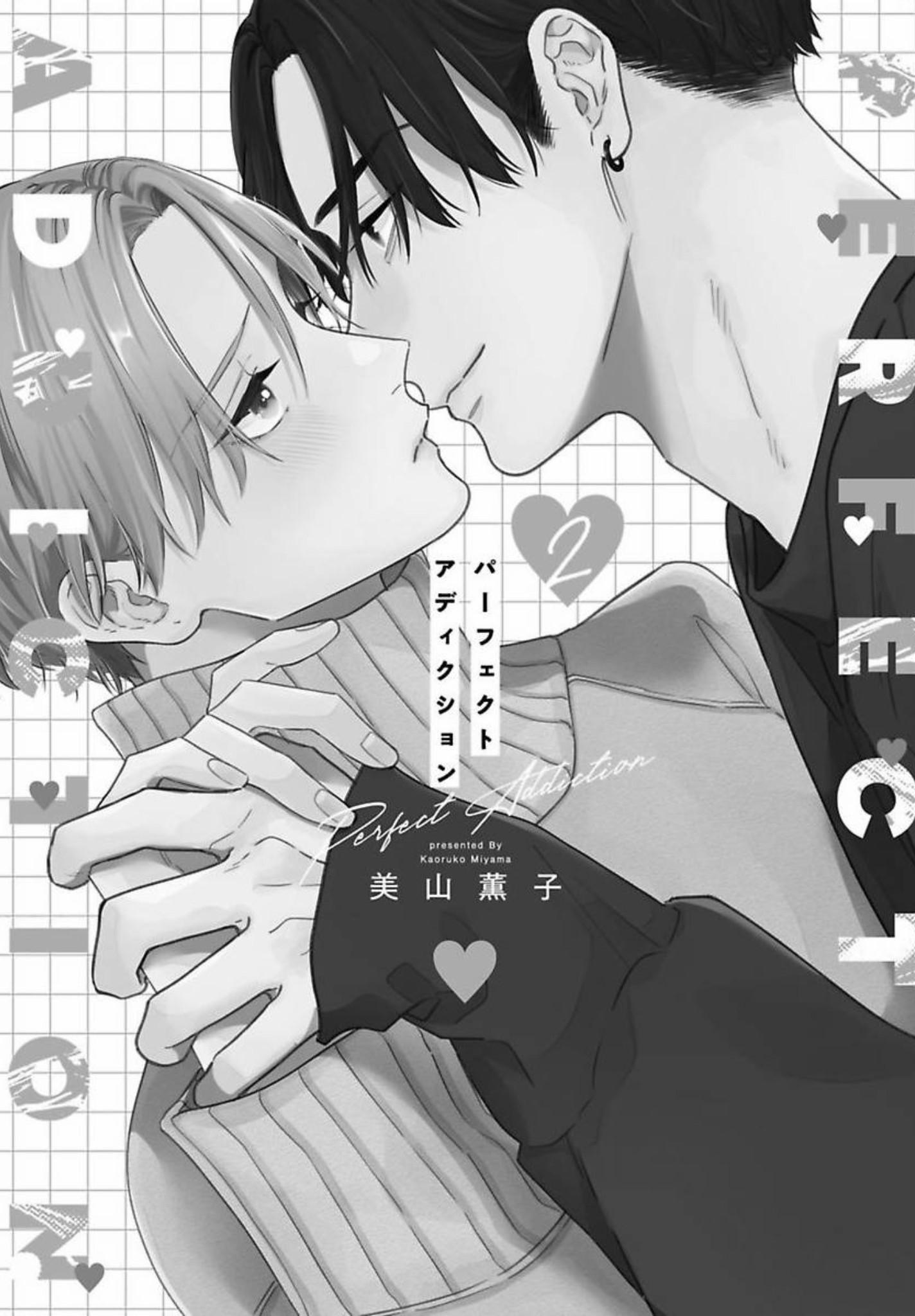 Đọc truyện Sức Hút Khó Cưỡng - Chapter 6