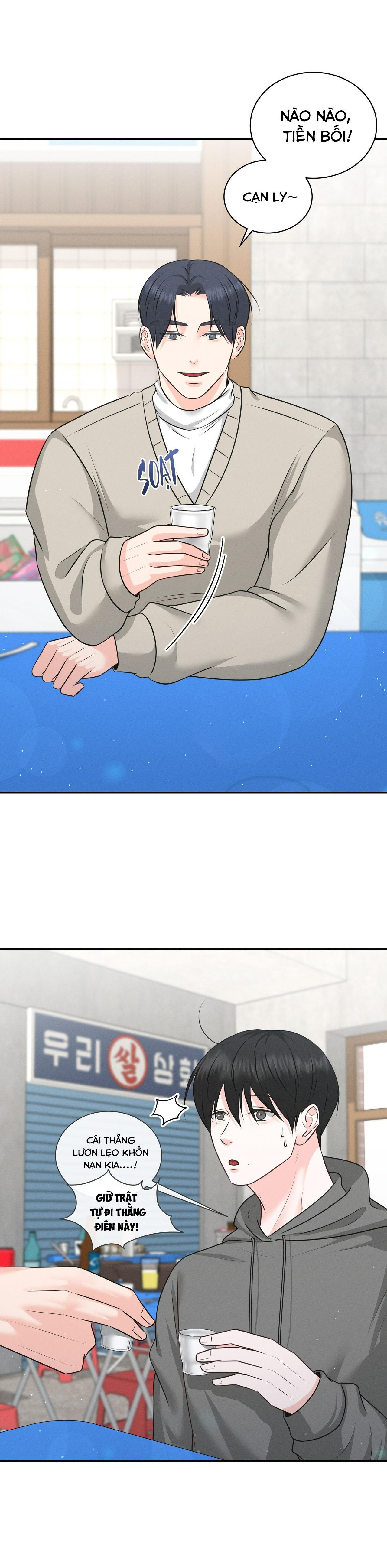 Đọc truyện (END) CHỜ CHÚT! ĐỪNG DI CHUYỂN - Chapter 20
