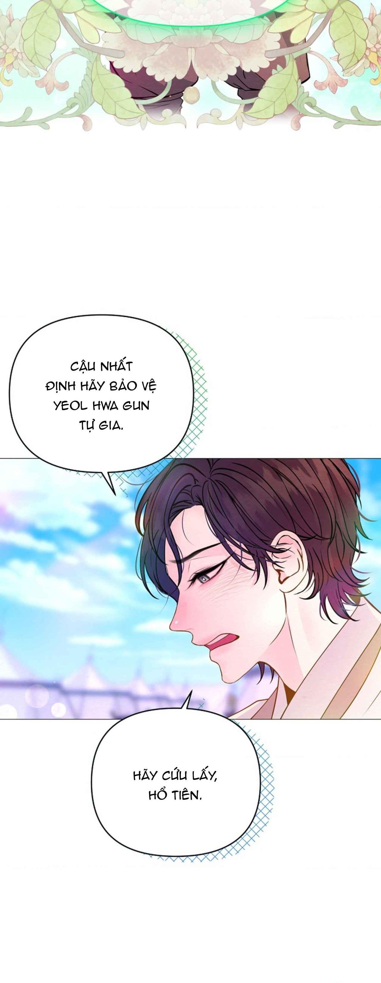 Đọc truyện (ABO) CÁI BẪY CỦA DỤC VỌNG - Chapter 22