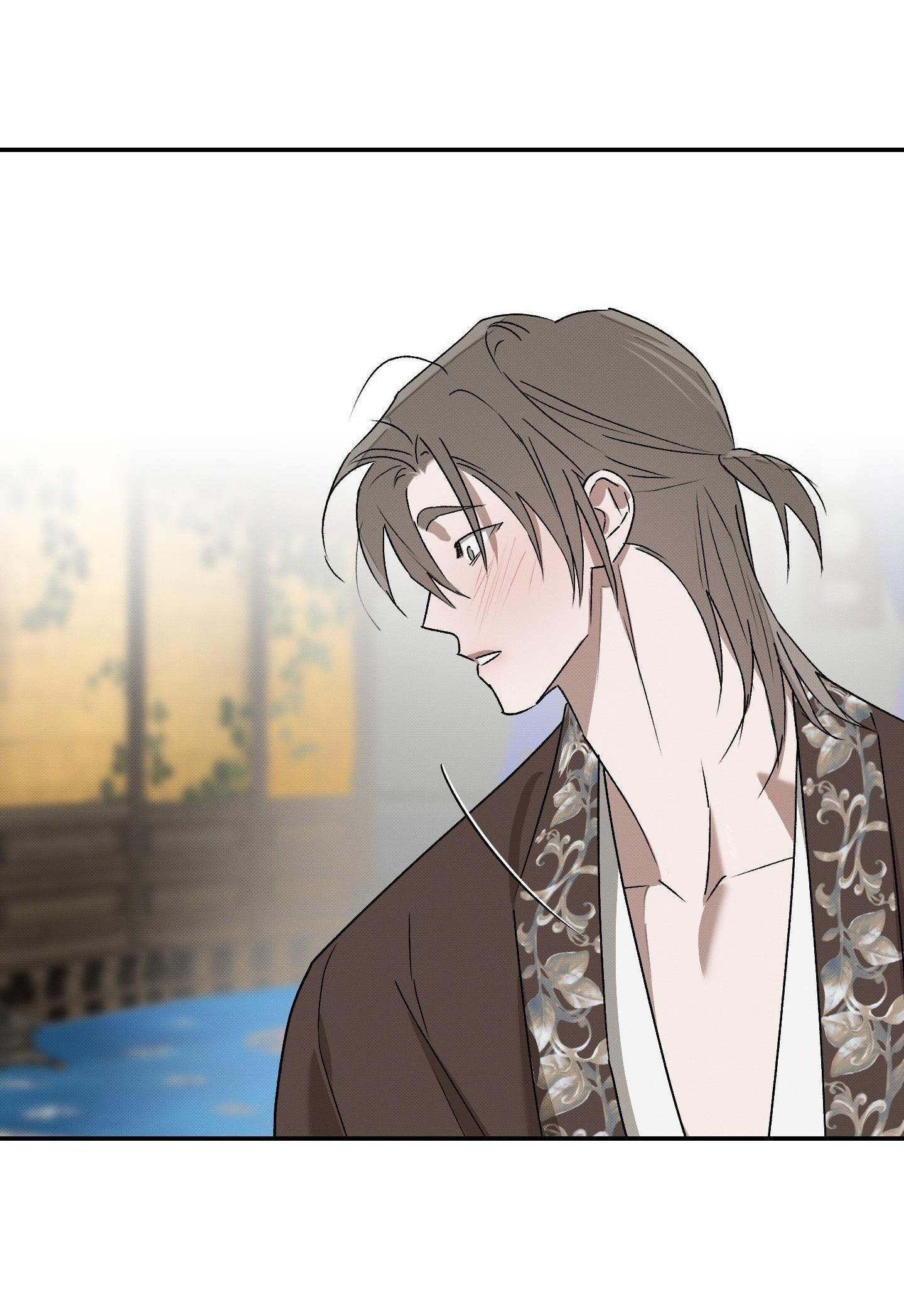 Đọc truyện  Nguyệt Ẩn Dạ Đàm - Chapter 11