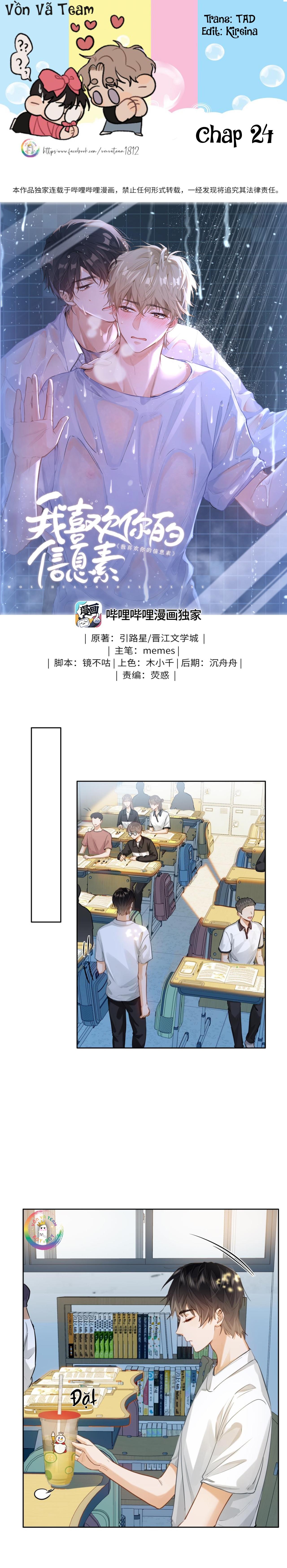 Đọc truyện Tôi Thích Pheromone Của Cậu - Chapter 24