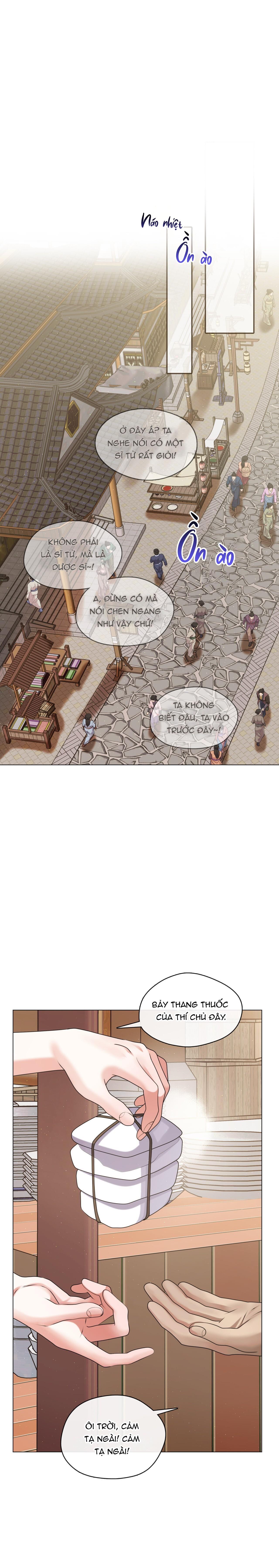 Đọc truyện Tôi đã nuôi dạy thủ lĩnh giáo phái ác ma - Chapter 14