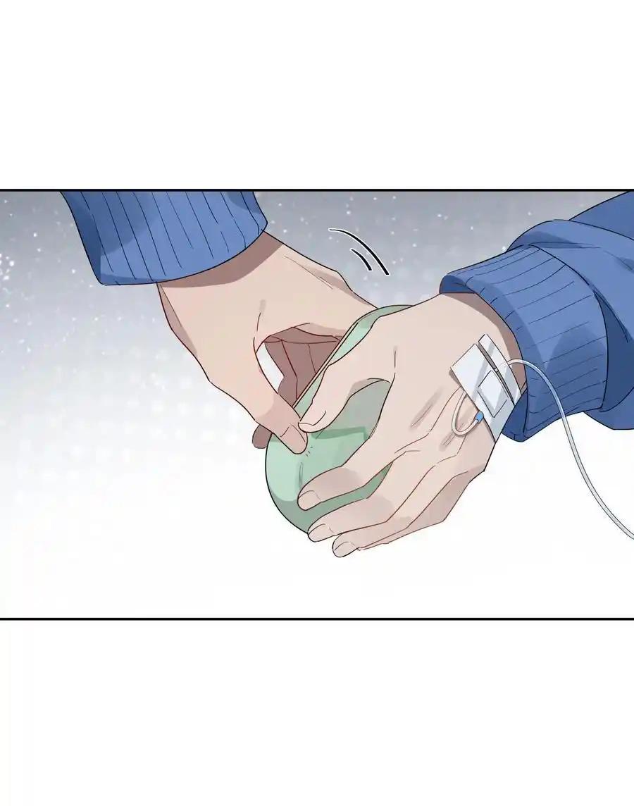 Đọc truyện Năm tháng qua - Chapter 34