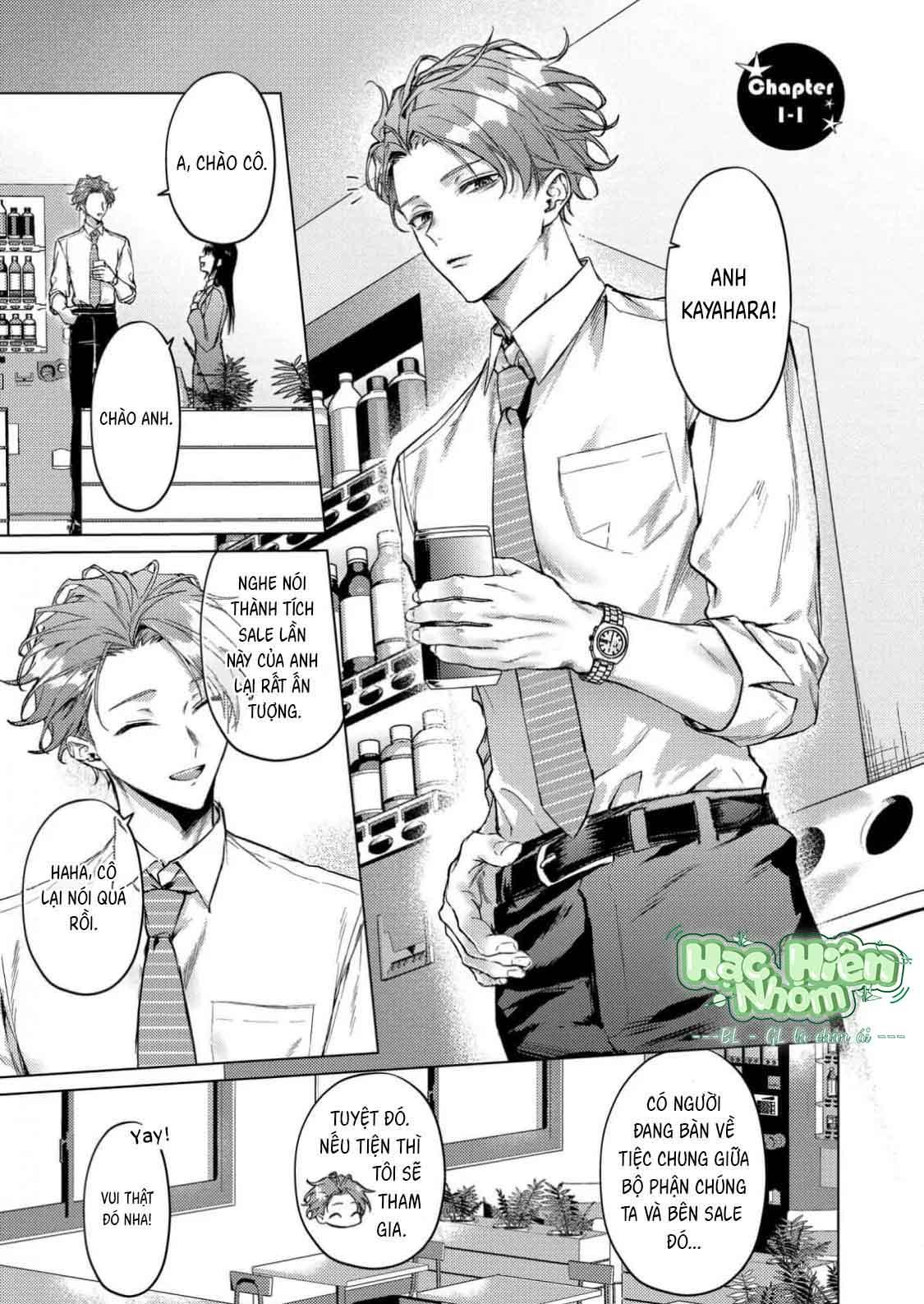 Đọc truyện Mèo con ngọt ngào lúc chạng vạng - Chapter 1