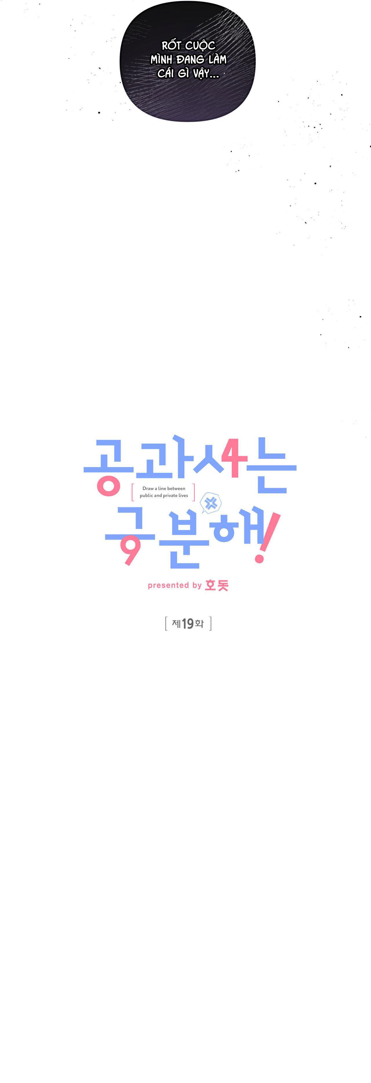 Đọc truyện CÔNG TƯ PHÂN MINH - Chapter 19