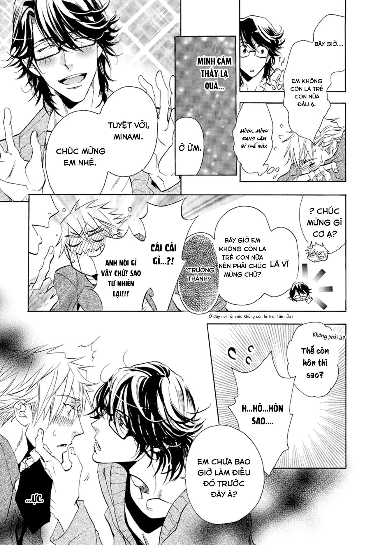 Đọc truyện [Hoàn] Thầy ơi, dạy em đi - Chapter 1