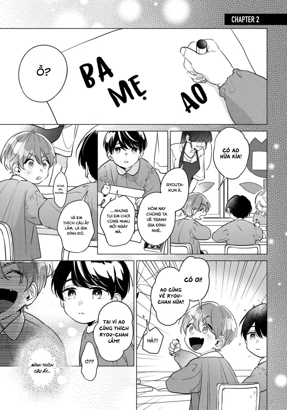 Đọc truyện (END) Tớ Không Muốn Chỉ Là Bạn Thời Thơ Ấu Của Cậu Nữa! - Chapter 2
