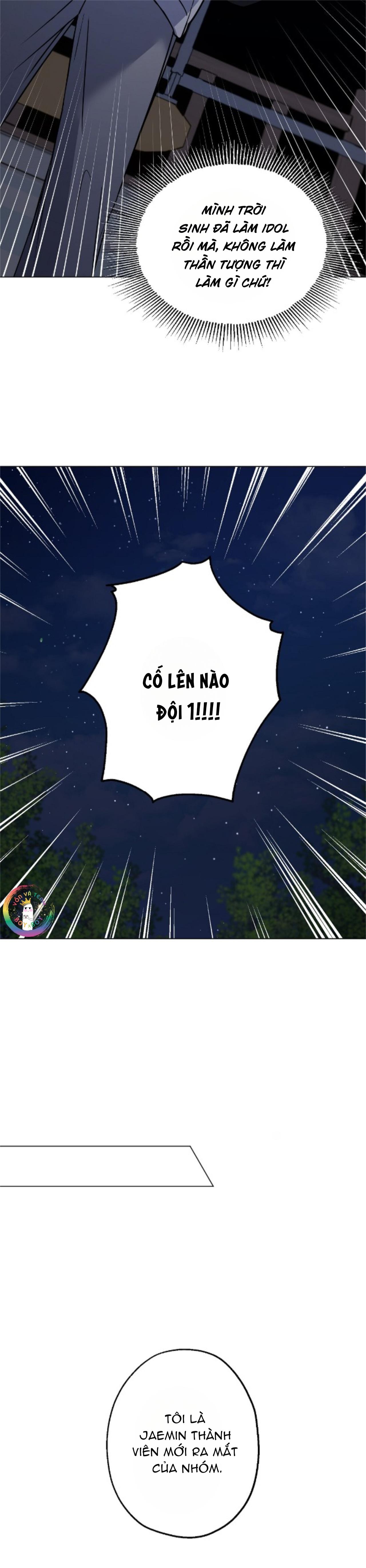 Đọc truyện To The Fans, Not To Me - Chapter 1