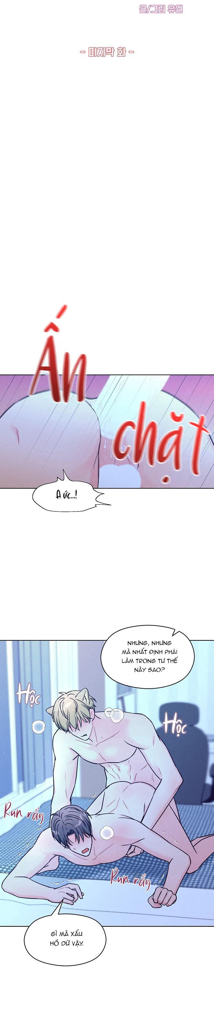 Đọc truyện TUYỂN TẬP BL THÚ NHÂN VÀ XÚC TU - Chapter 18.8