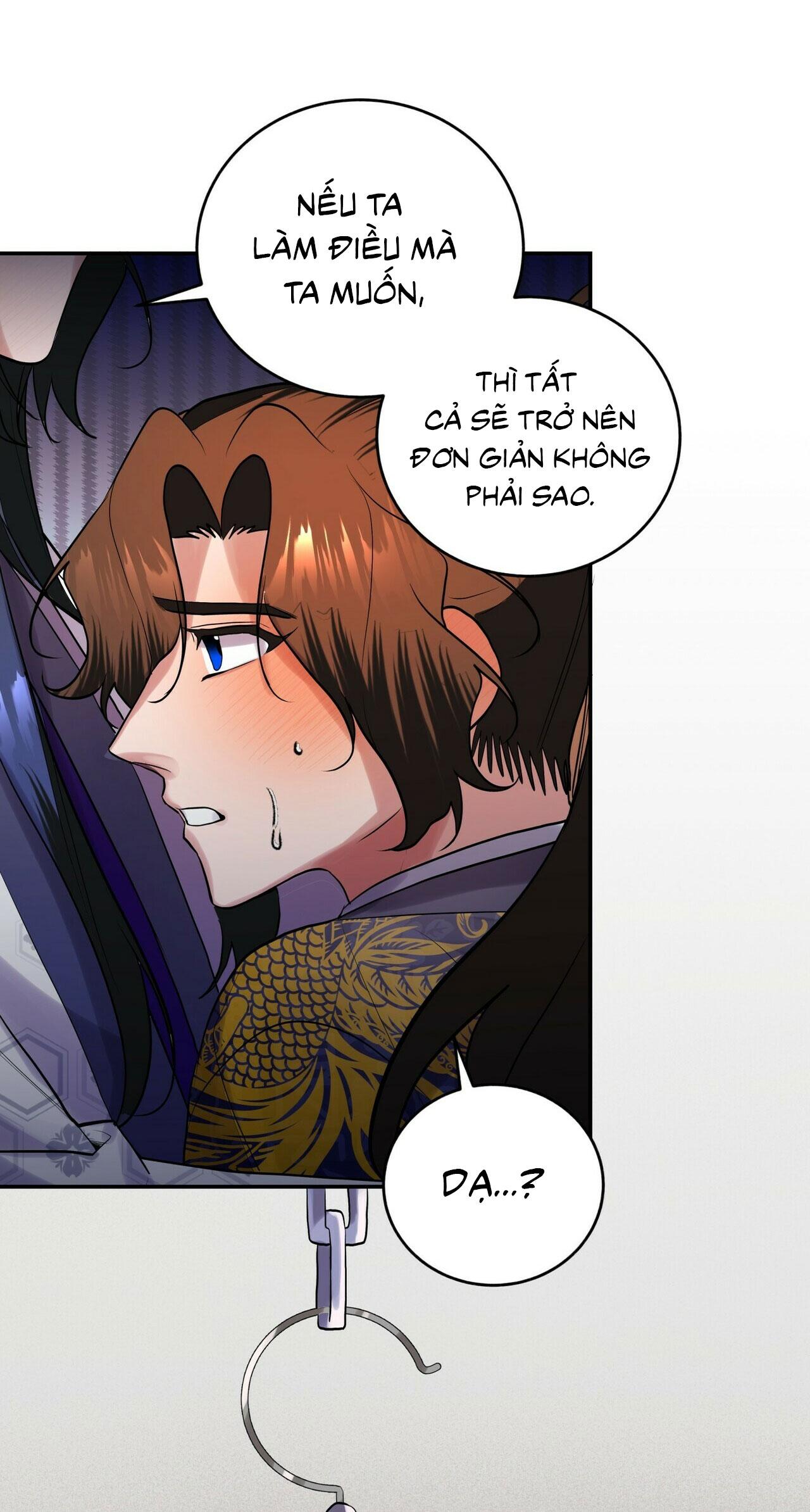 Đọc truyện BÁT NHÃ GIAI NHÂN - Chapter 17