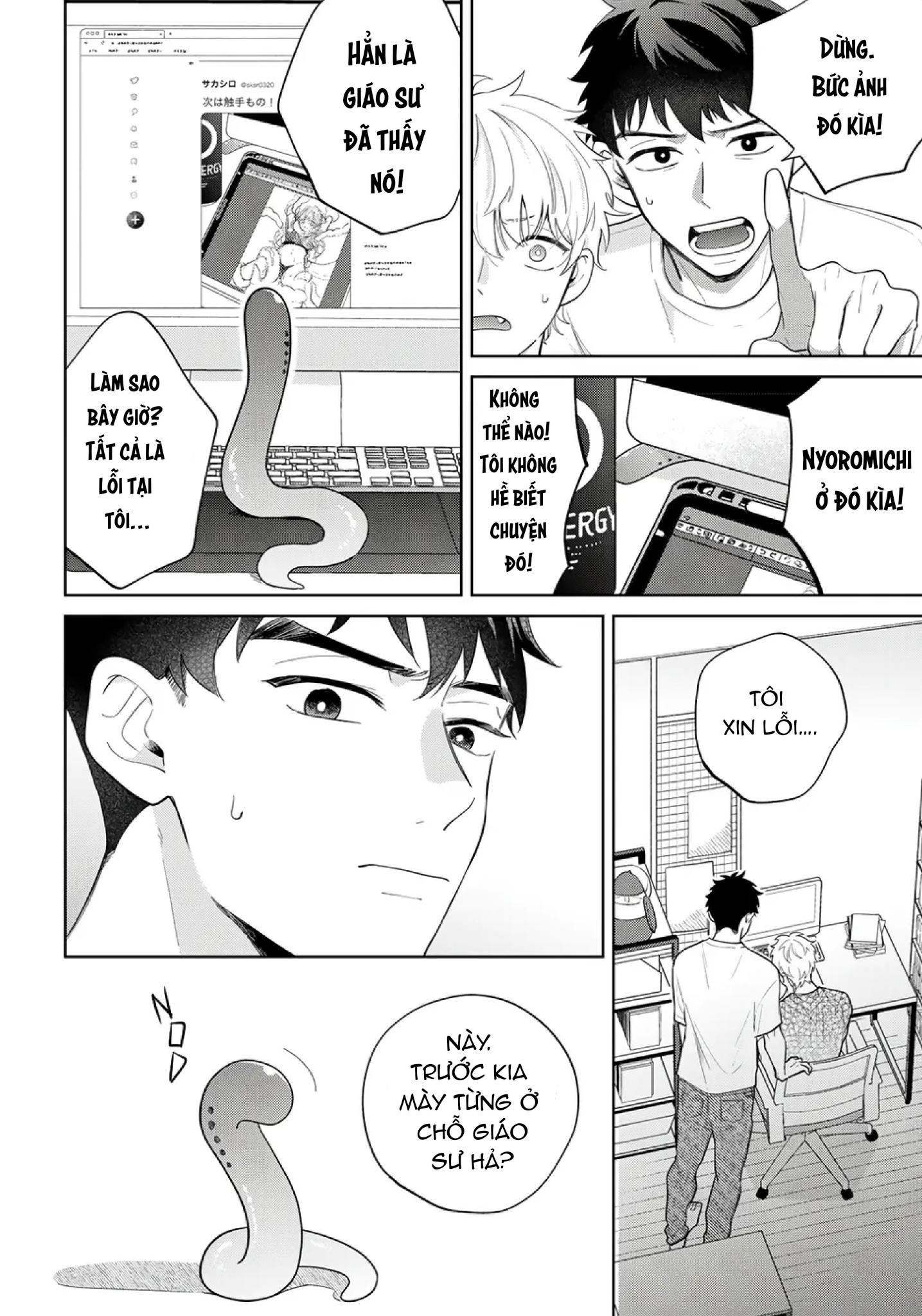Đọc truyện Kết Thúc Có Hậu Của Vị Cứu Tinh - Chapter 5