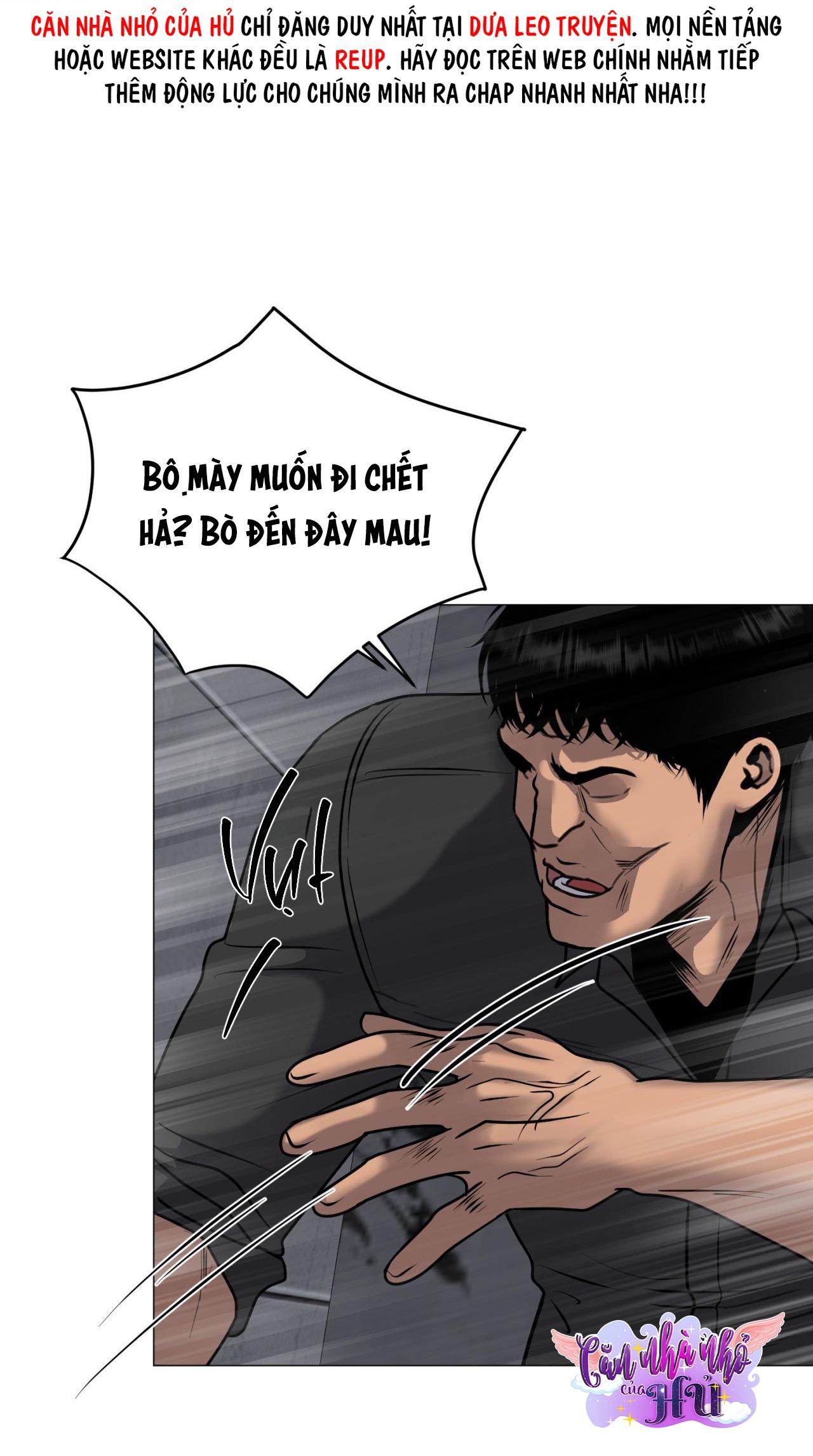 Đọc truyện ẢO TƯỞNG - Chapter 1