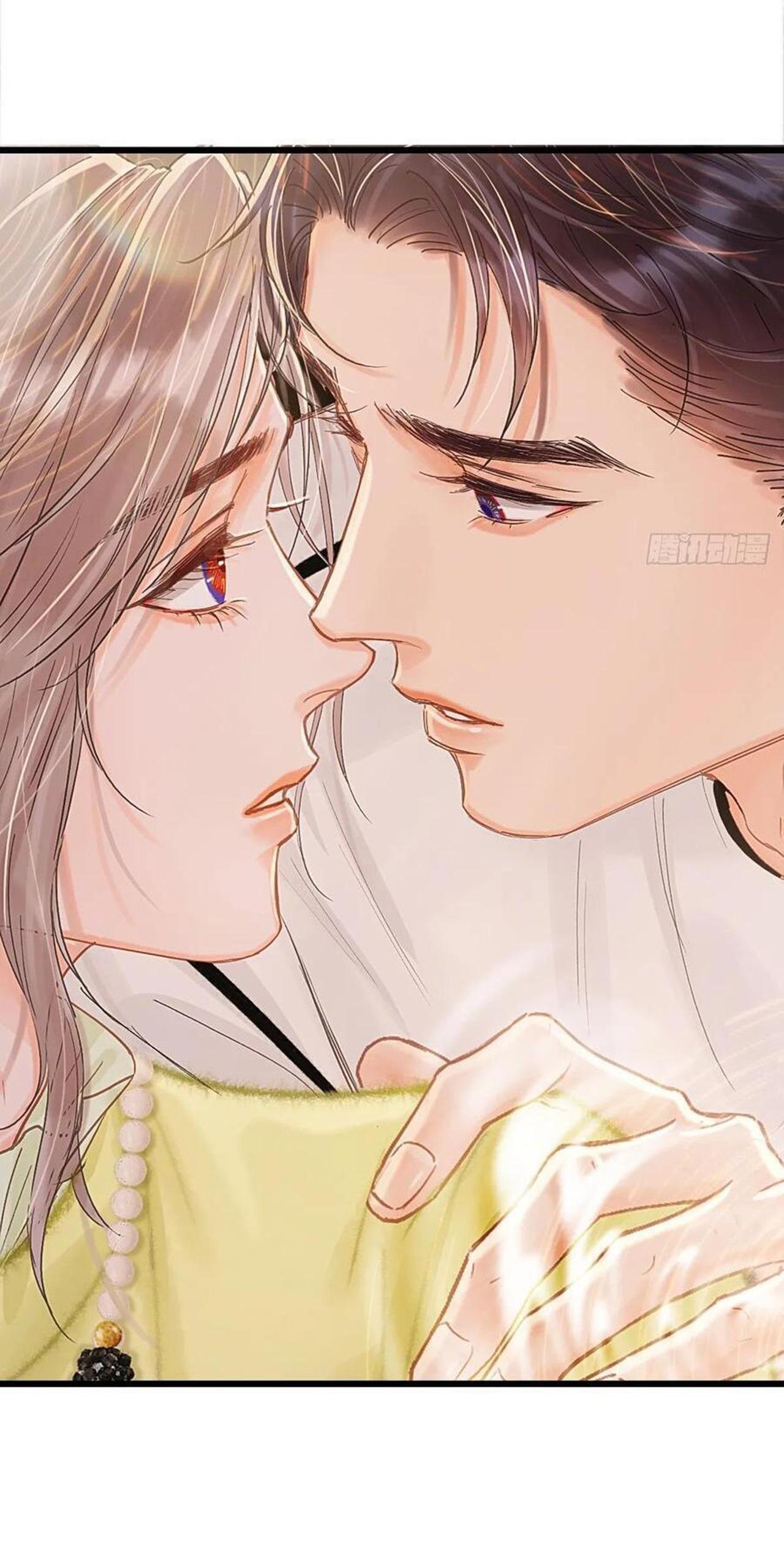 Đọc truyện Quen Lâu Mới Biết Người Thiếu Tâm Cơ - Chapter 47