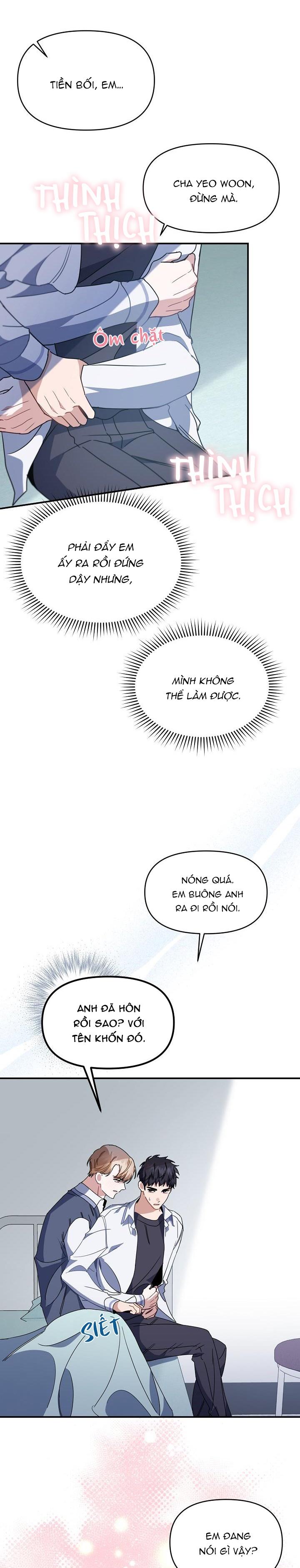 Đọc truyện Khu vực chủ nghĩa tình yêu - Chapter 34