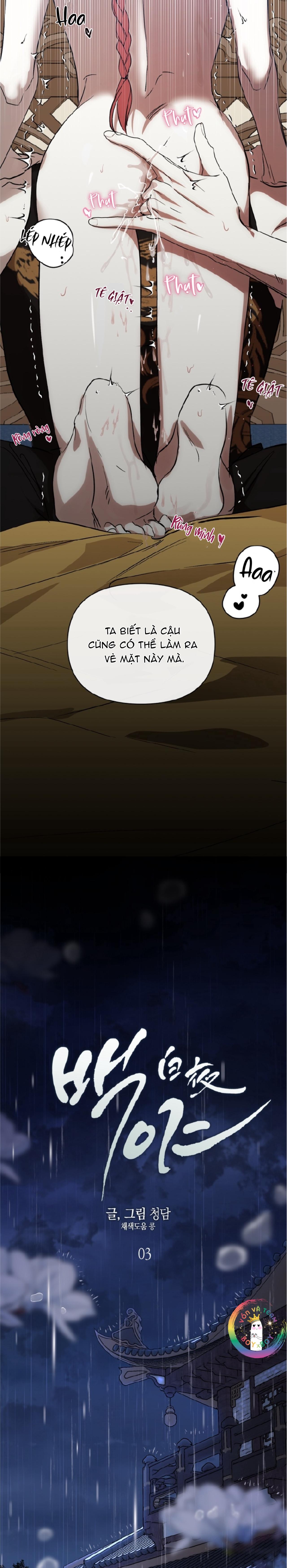 Đọc truyện Tuyển Tập Báo Cáo Xử Lý Rác Thải - Chapter 7