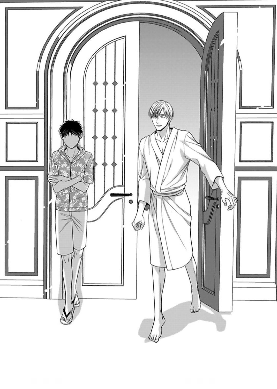 Đọc truyện Chủ nhân làm cơ thể tôi như muốn tan chảy - Chapter 5