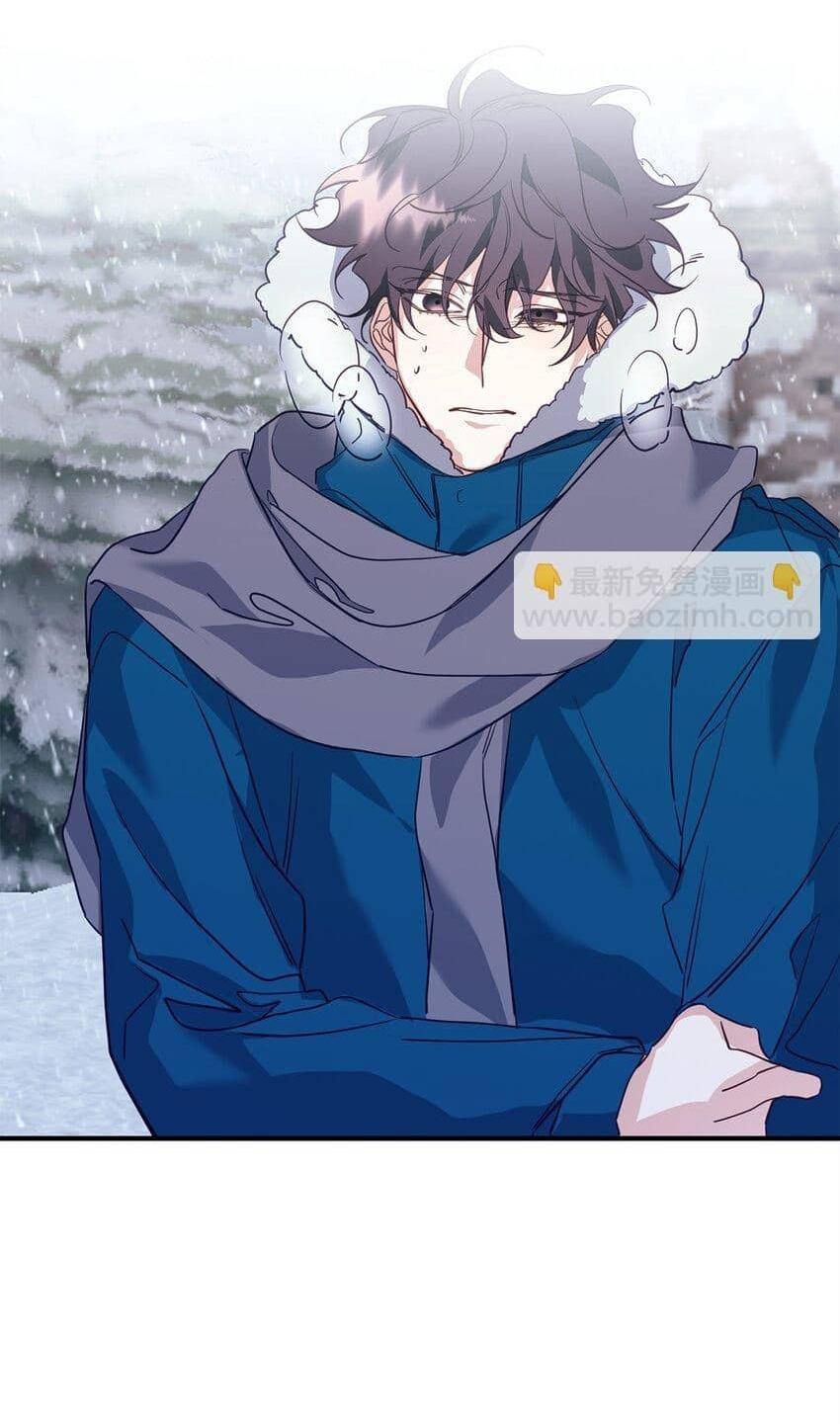 Đọc truyện Bạn Trai Mãnh Hổ Của Hắn - Chapter 11