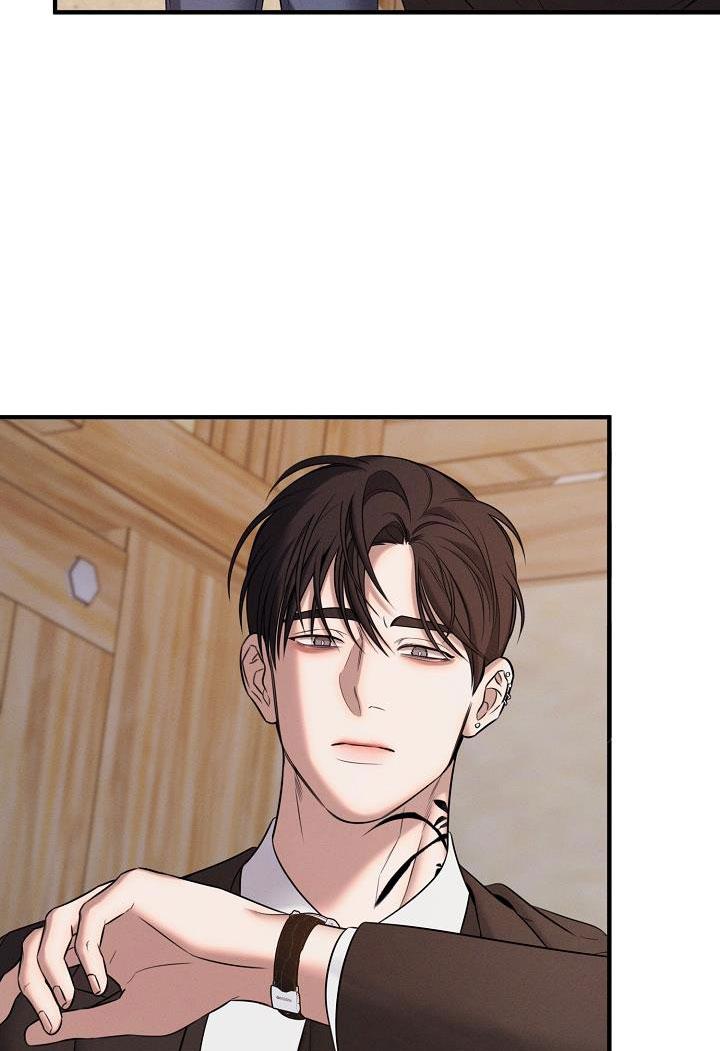Đọc truyện ĐÊM KHÔNG DẤU VẾT - Chapter 24