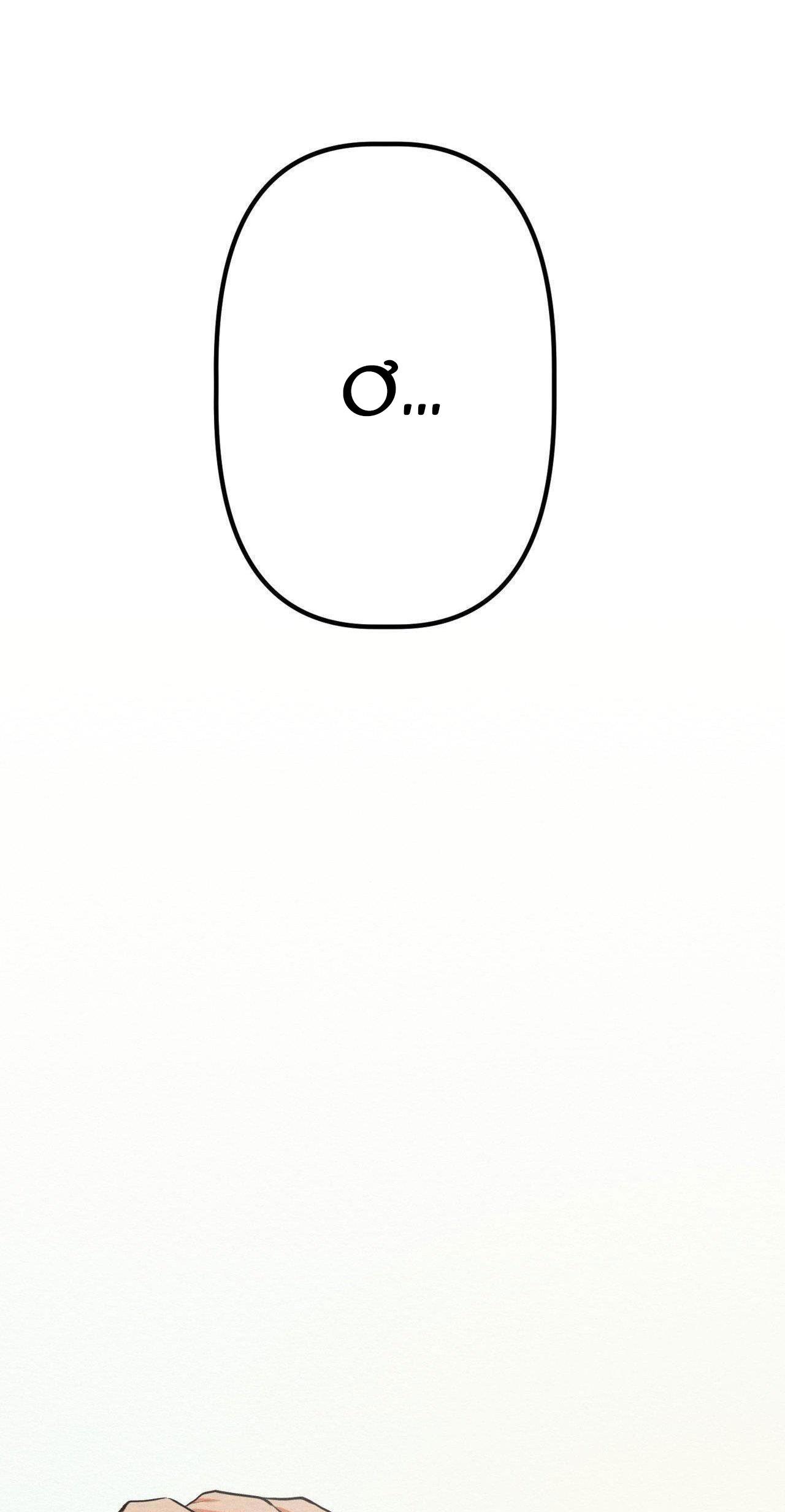 Đọc truyện ÁC MA ĐỈNH CẤP - Chapter 13